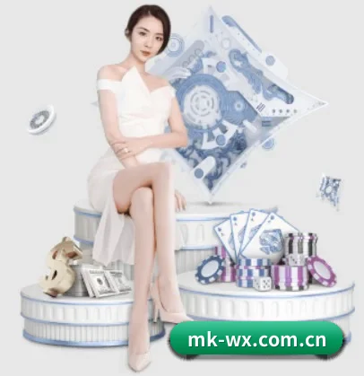 mk体育 APP | MK SPORTS